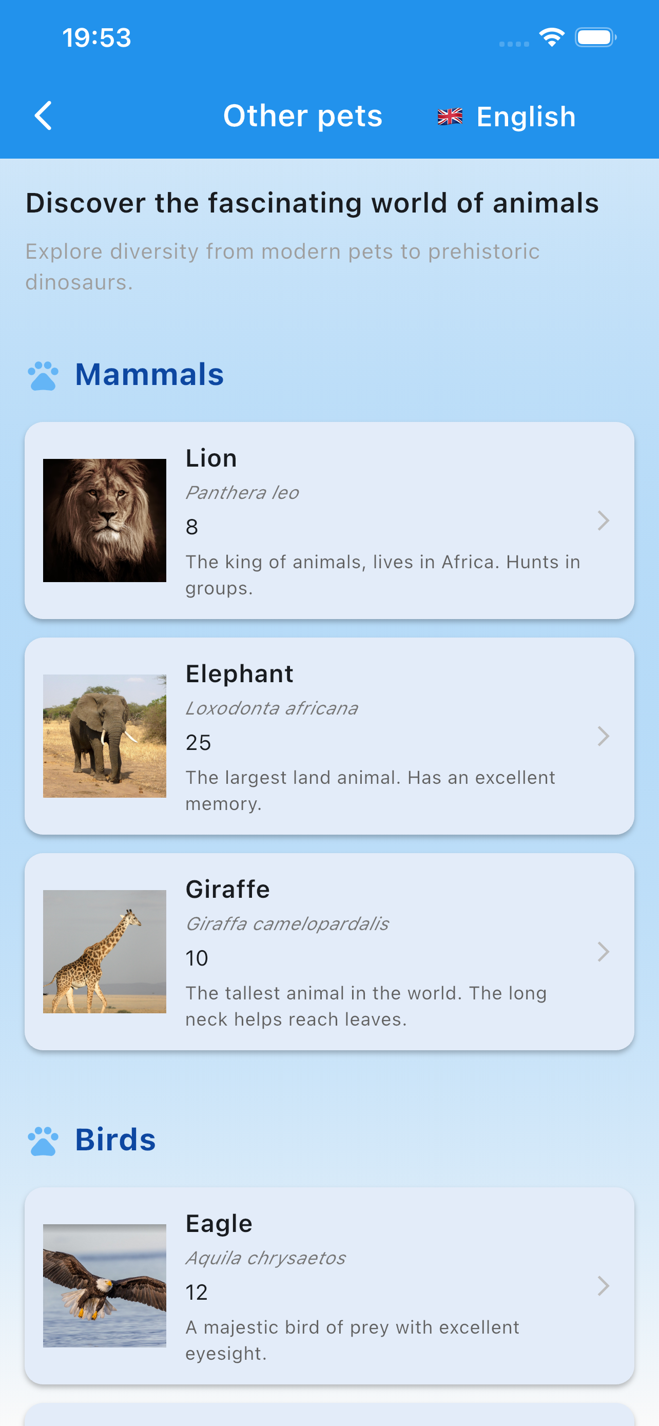 MyPetsGallery screenshot 7